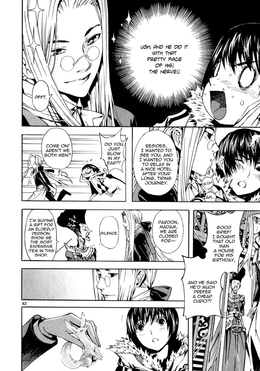 March Story Chapter 3 40
